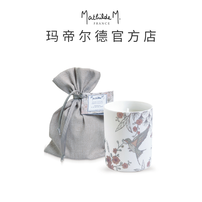 玛帝尔德别处花园香氛蜡烛礼盒