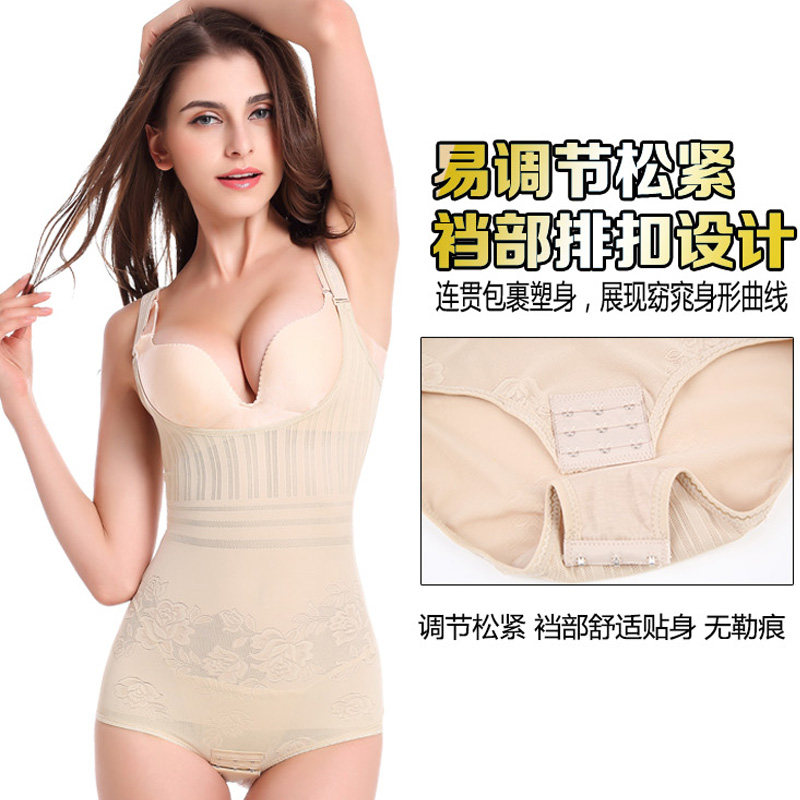 Body sexy en nylon - Ref 649693 Image 4