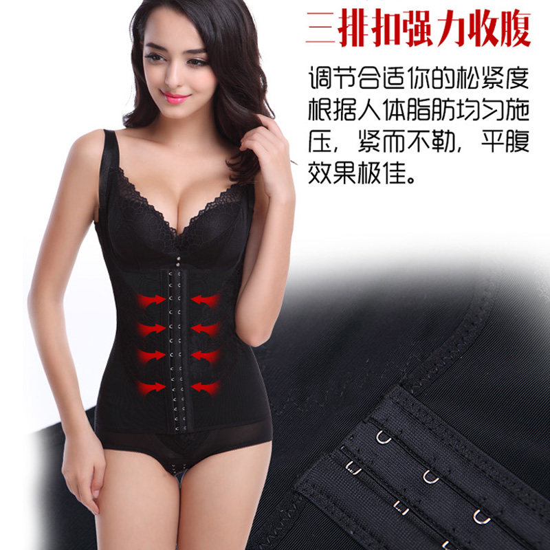 Sous-vêtement minceur XDF1325 en nylon - Ref 709135 Image 3