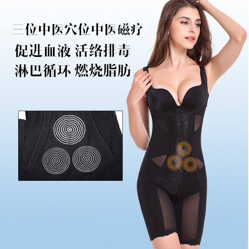 Body sexy en nylon - Ref 651562 Image 4