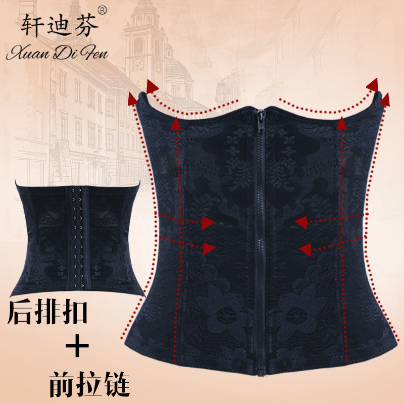 Corset luxueux en nylon - Ref 673442 Image 1