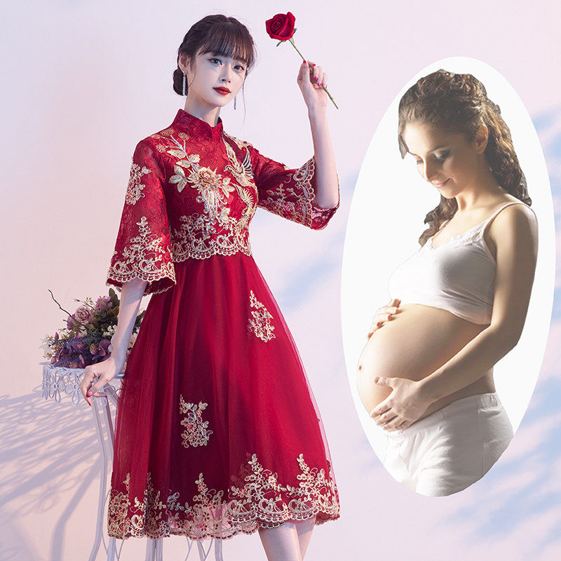 孕妇敬酒服新娘遮肚中国风旗袍中式嫁衣结婚小个子礼服裙酒红色女