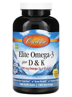 美国品牌Carlson Labs 挪威鱼油含DHA/EPA及维生素D3/K2 180粒