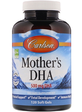 美国品牌Carlson Labs 孕妇DHA 500mg/120粒