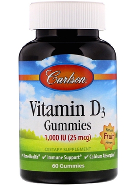美国品牌Carlson Labs 维生素D3咀嚼片 1000单位 25mcg/60粒