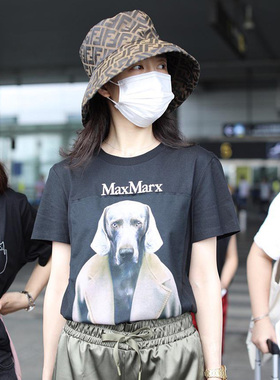 童瑶心居同款t恤2023明星同款衣服威玛猎犬狗头侦探短袖T恤