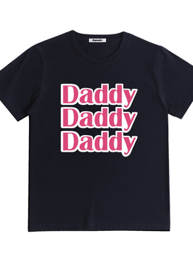 daddy上衣粉色印花宽松廓形大码纯色黑色圆领T恤短袖 男女