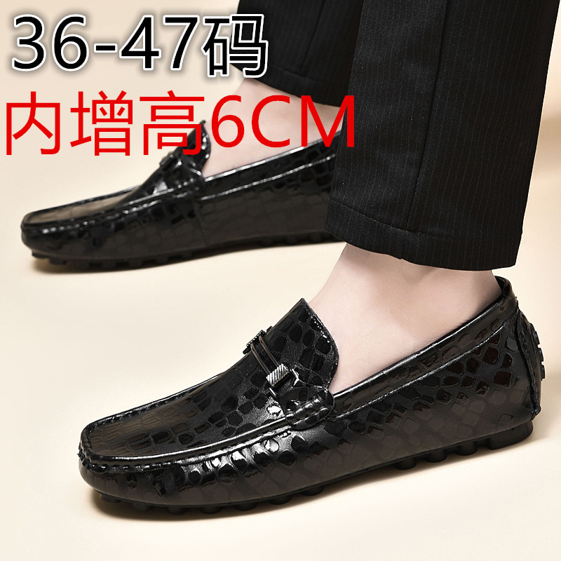 商务正装大码皮鞋男内增高豆豆鞋