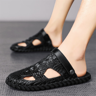 2025新款 高级感两用包头凉鞋 夏季 男士 外穿真皮防滑开车沙滩凉拖鞋