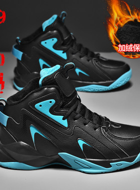 宽脚男鞋大码运动鞋45加绒46加厚47保暖4849青少年50高帮棉鞋男士