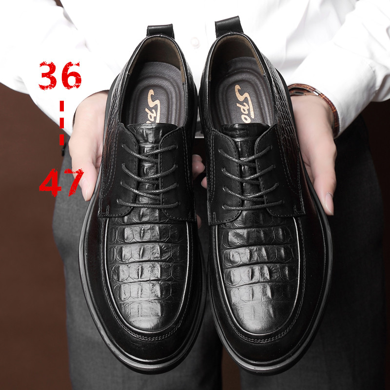 鳄鱼纹软底牛皮商务正装皮鞋男