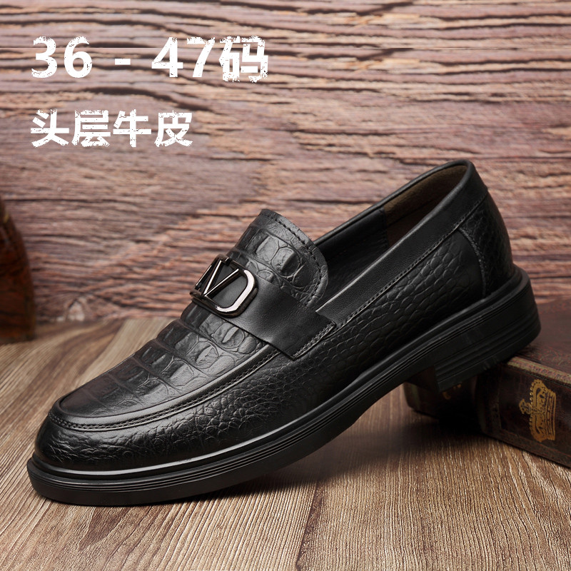 高档真皮商务休闲懒人豆豆皮鞋男