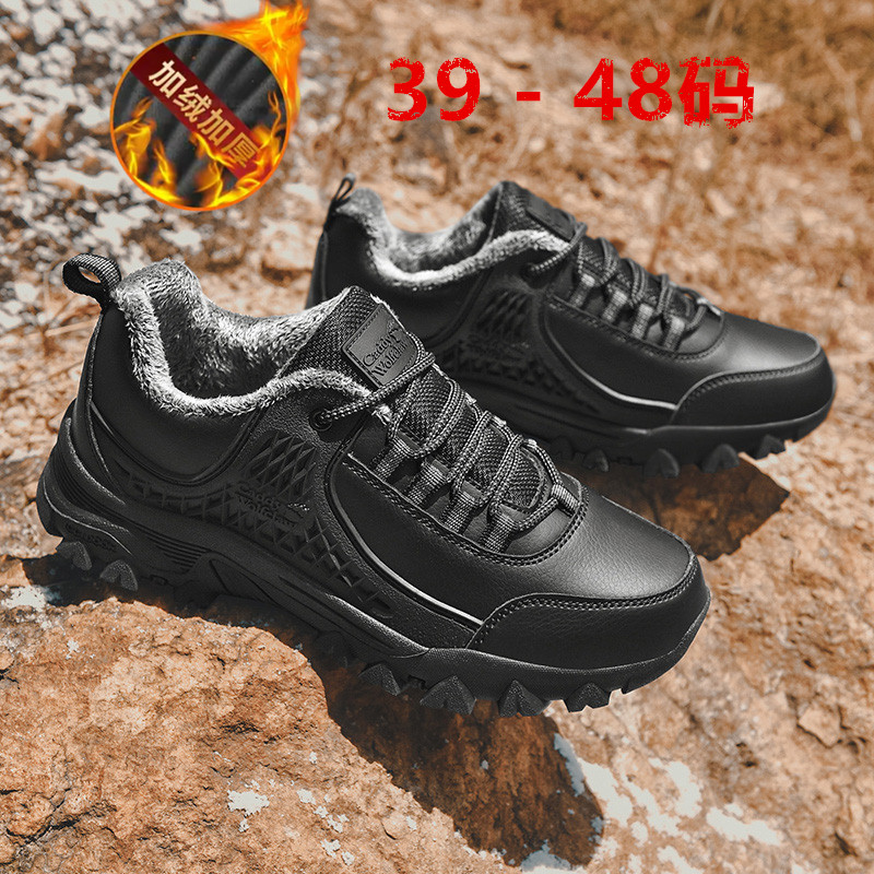 大码防水防滑抗寒运动休闲棉鞋男