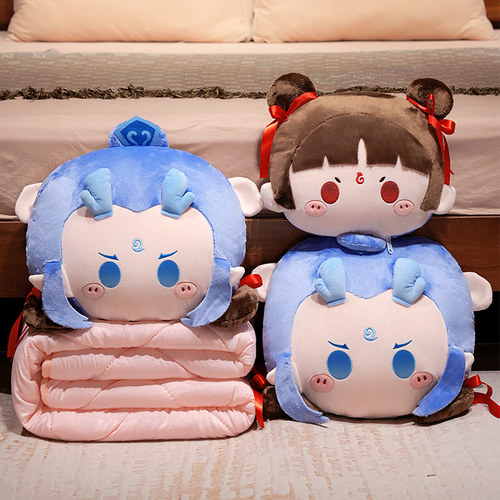 哪吒敖丙抱枕被子两用折叠毯子二合一办公室汽车载靠枕午睡小枕头