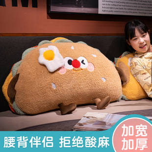 可爱床头靠垫软包沙发抱枕床上靠枕大靠背垫学生宿舍看书护腰枕头