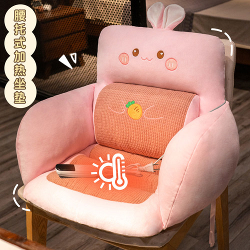 办公室坐垫椅子靠垫靠背一体保暖