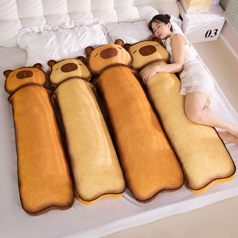 卡皮巴拉长条抱枕女生睡觉专用靠枕卧室床上侧睡夹腿枕头床头靠垫