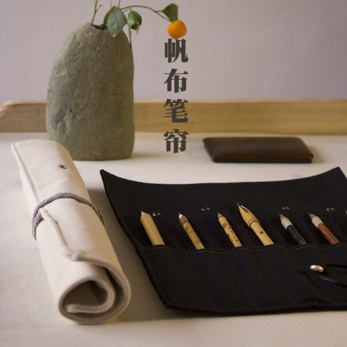手工法国画画专用文具包简约笔袋