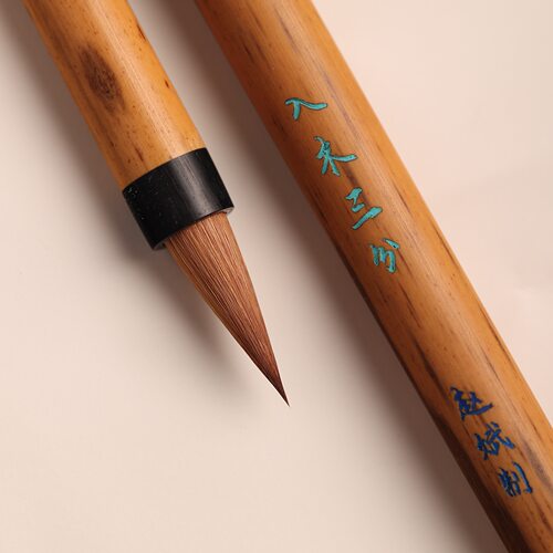 【入木三分】出锋2.2口径0.75厘米全纯狼毫辽尾狼毫小楷行书毛笔