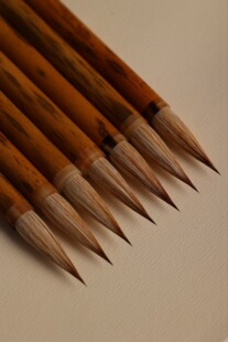 元狼散卓曹如章纯动物毛狼羊兼毫散卓笔行楷书作品专业书法毛笔