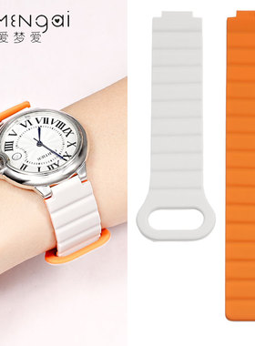 适配卡地亚手表带硅胶防水磁吸带Cartie蓝气球凸口男女胶表带16mm