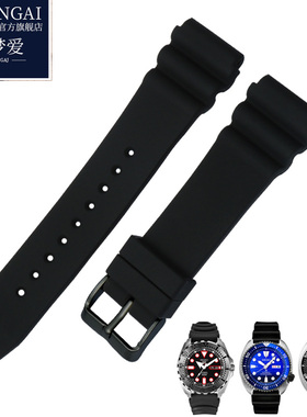 精工硅胶手表带 适配水鬼007鲍鱼小MM SRPA21J1罐头表带男 22mm