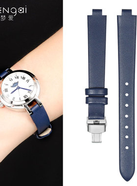 适用浪琴心月手表带真皮月相L8.110.4系列111 112 113 115手表带