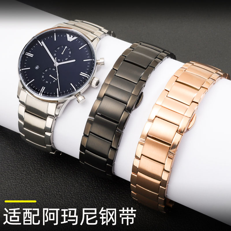 适配阿玛尼AR2447钢带表带男22mm