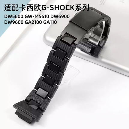适配卡西欧DW5600小方块手表改装塑钢表带DW-6900 9600 GW-M5610