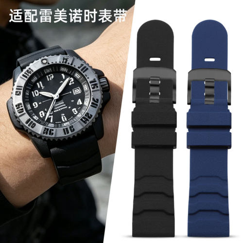 适配雷美诺时潜水硅胶表带24mm男