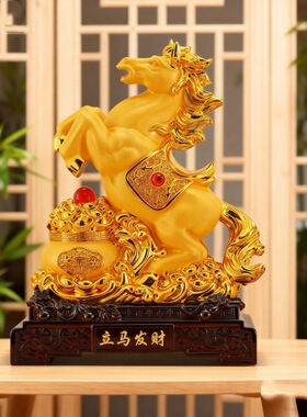 新品马到成功摆件招财生肖马家居客厅酒柜办公室桌面装饰开业礼品