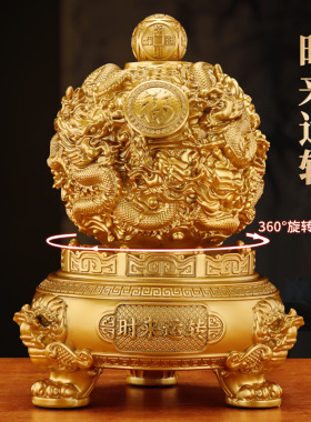 九转乾坤龙鼎摆件招财客厅老板办公桌酒柜时来运转公司开业礼物
