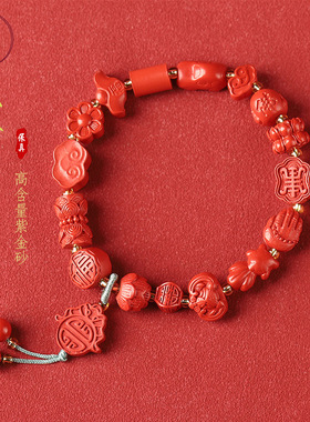 红砂多宝4原矿朱砂手串女款本命年大红色高含量手链批发厂家直销