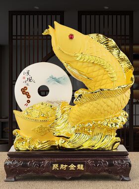 招财金龙鱼摆件玉石平安扣家居装饰品客厅玄关办公室乔迁开业礼品