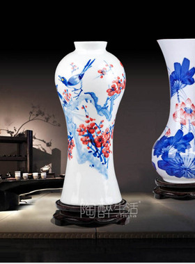 景德镇陶瓷器 青花手绘山水画花瓶 创意客厅家居装饰工艺品摆件