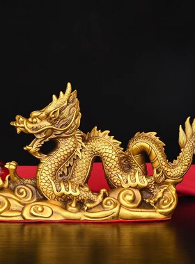 铜龙摆件铜祥龙献瑞青龙汉龙金龙生肖龙家居酒柜桌面装饰五爪龙