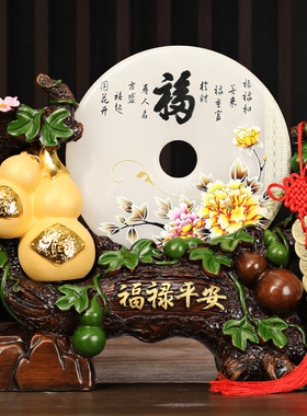 玉石平安扣摆件家居客厅办公室礼品公司厂家批发一件代发工艺礼品