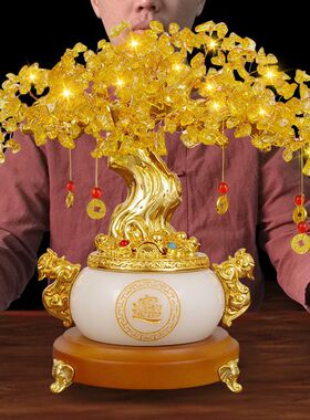 水晶发财树摆件摇钱树聚宝盆公司店铺前台开业送礼收银台装饰礼品
