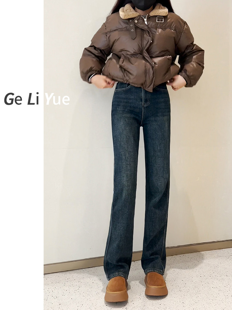 女士牛仔裤新款2025年秋季爆款小个子覆古加绒高腰窄版直筒阔腿裤