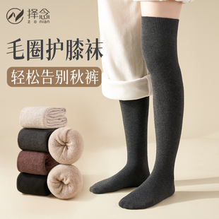 加厚袜子女过膝毛圈袜秋冬日系加绒保暖高筒袜咖色小腿长袜长筒袜