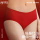 本命年大红色内裤 女纯棉裆情侣结婚一对马年鸿运中高腰男女三角裤