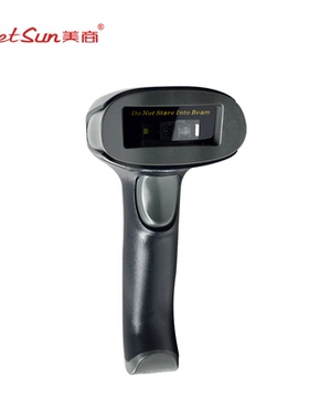 二维码条形扫码枪农资店医药兽药超市快递有线黑色MS-201农资店兽药医药店