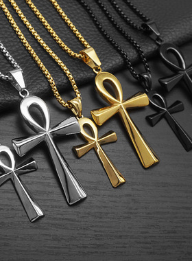 跨境安卡项链吊坠钛钢十字架情侣