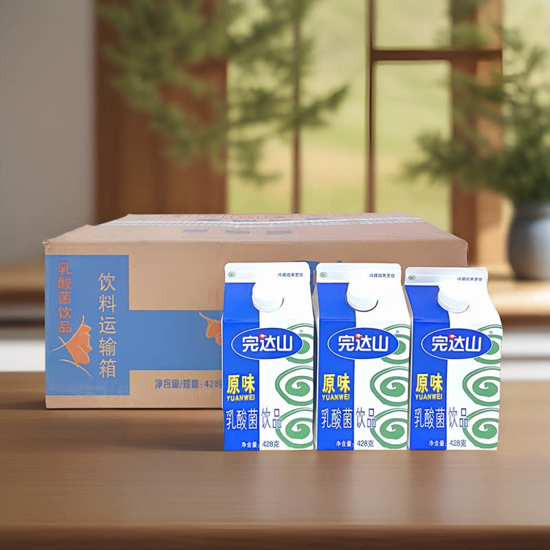 完达山原味乳酸菌酸奶饮品整箱装儿童学生早餐奶饮料