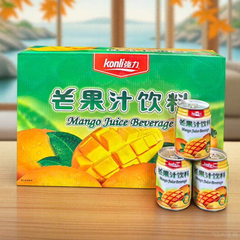 强力芒果汁饮料240ml*20罐整箱