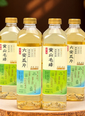 迎驾山泉无糖茶六安瓜片黄山毛峰茶祁门红茶饮料0脂1.1L*6瓶整箱