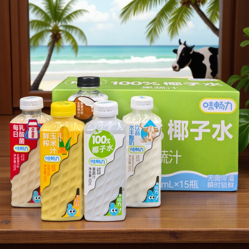 椰子水玉米汁每日乳酸菌水牛酸奶
