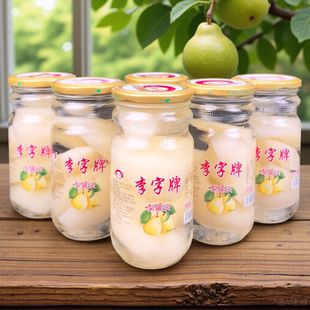 李字牌梨罐头水果烟台雪梨子水罐头梨酥梨清热解暑玻璃瓶饮料510g