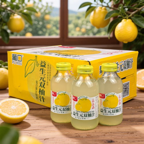 葡口益生元双柚汁饮料常山香柚汁