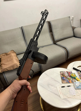 苏联波波沙冲锋枪二战zui强ppsh41儿童玩具模型道具cos摆件